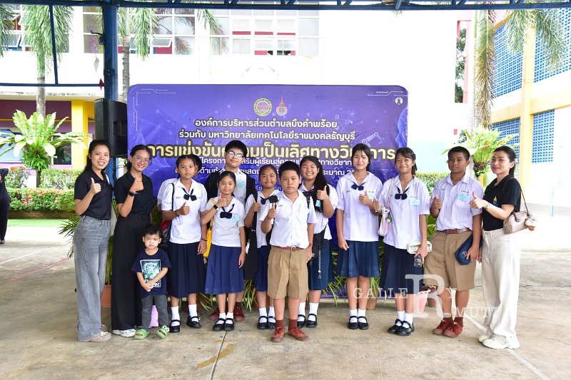 20260817 Academic competition_42.JPG
